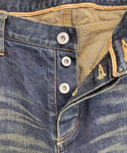 ISAMU KATAYAMA BACKLASH（イサムカタヤマ・バックラッシュ）ISAMU KATAYAMA BACKLASH (イサムカタヤマ・バックラッシュ) 23SS Super Skinny ブルー サイズ:Sの古着・服飾アイテム