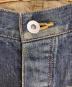 ISAMU KATAYAMA BACKLASH (イサムカタヤマ・バックラッシュ) 23SS Super Skinny ブルー サイズ:S：14000円