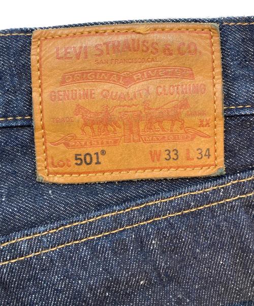 LEVI'S PReMIUM（リーバイス プレミアム）LEVI'S PReMIUM (リーバイス プレミアム) ヘンプ混 501セルヴィッチデニムパンツ インディゴ サイズ:SIZE 33の古着・服飾アイテム