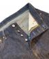 LEVI'S PReMIUMの古着・服飾アイテム：8000円