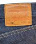中古・古着 LEVI'S PReMIUM (リーバイス プレミアム) ヘンプ混 501セルヴィッチデニムパンツ インディゴ サイズ:SIZE 33：8000円