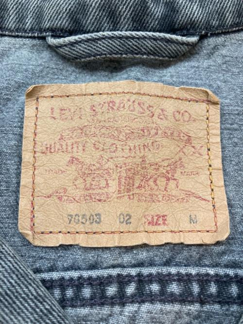 LEVI'S（リーバイス）LEVI'S (リーバイス) デニムジャケット ブラック サイズ:SIZE Mの古着・服飾アイテム