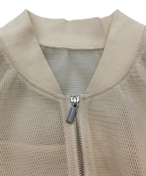 MAISON SPECIAL（メゾンスペシャル）MAISON SPECIAL (メゾンスペシャル) Tulle Layered Blouson アイボリー サイズ:SIZE Free 未使用品の古着・服飾アイテム