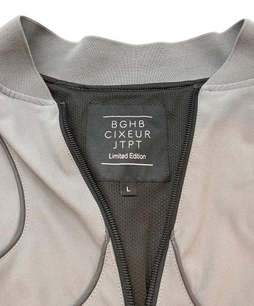 BGHB（バガーチ）BGHB (バガーチ) CIXEUR (シクサ) JTPT COLLABO SET UP グレー サイズ:SIZE Lの古着・服飾アイテム