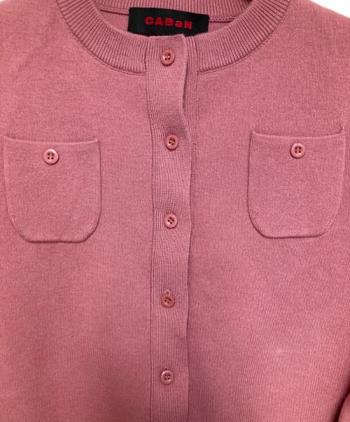 CABAN（キャバン）CABaN (キャバン) コットンカシミヤクルーネックカーディガン ピンク サイズ:XSの古着・服飾アイテム