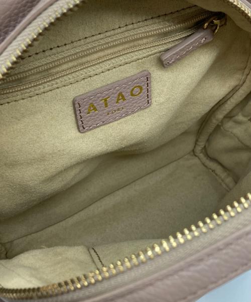 ATAO（アタオ）ATAO (アタオ) ミッドタウンミニリュック ピンクの古着・服飾アイテム
