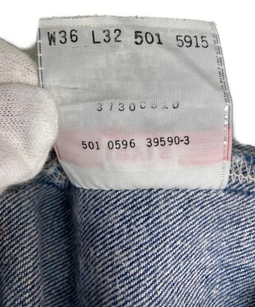 LEVI'S（リーバイス）LEVI'S (リーバイス) 501デニムパンツ インディゴ サイズ:SIZE 36の古着・服飾アイテム