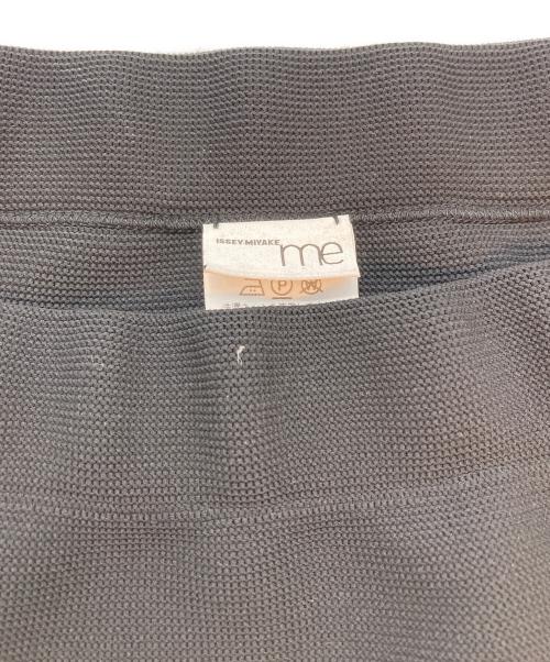 me ISSEY MIYAKE（ミーイッセイ ミヤケ）me ISSEY MIYAKE (ミーイッセイ ミヤケ) ストレッチニットフレアスカート ブラック サイズ:SIZE Freeの古着・服飾アイテム