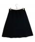 me ISSEY MIYAKE (ミーイッセイ ミヤケ) ストレッチニットフレアスカート ブラック サイズ:SIZE Free：6000円