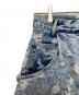 AMERIの古着・服飾アイテム：14000円