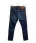 DSQUARED2 (ディースクエアード) skater jeans インディゴ サイズ:SIZE 46：7000円