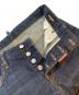DSQUARED2の古着・服飾アイテム：7000円