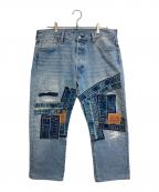 LEVI'S PReMIUMリーバイス プレミアム）の古着「パッチワーク501デニムパンツ」｜ブルー