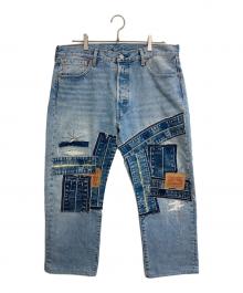 LEVI'S PReMIUM（リーバイス プレミアム）の古着「パッチワーク501デニムパンツ」｜ブルー