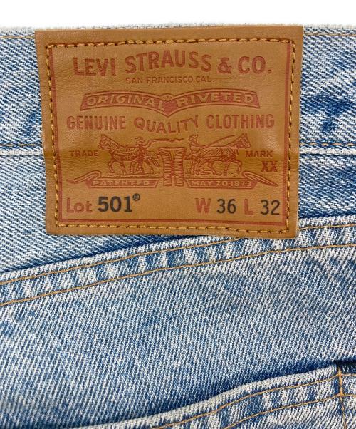 LEVI'S PReMIUM（リーバイス プレミアム）LEVI'S PReMIUM (リーバイス プレミアム) パッチワーク501デニムパンツ ブルー サイズ:SIZE 36の古着・服飾アイテム