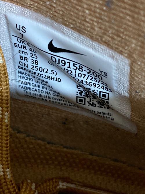 NIKE（ナイキ）NIKE (ナイキ) Air Force 1 Mid Flax ベージュ サイズ:US7の古着・服飾アイテム