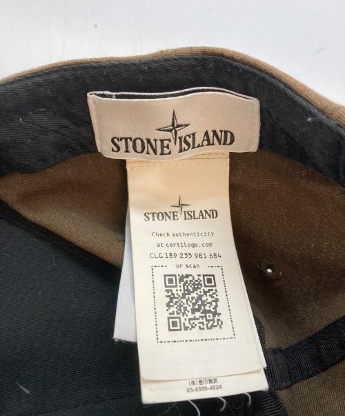 STONE ISLAND（ストーンアイランド）STONE ISLAND (ストーンアイランド) コットン6パネルロゴキャップ ブラウンの古着・服飾アイテム