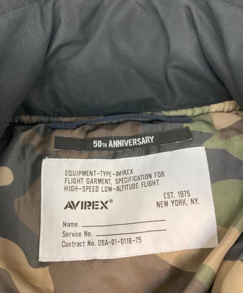 AVIREX（アヴィレックス）AVIREX (アヴィレックス) NYLON STAND BLOUSON ネイビー サイズ:SIZE Mの古着・服飾アイテム