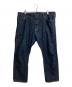 MOMOTARO JEANS（桃太郎ジーンズ）の古着「銅丹レーベル デニムパンツ」｜インディゴ