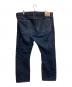 MOMOTARO JEANS (桃太郎ジーンズ) 銅丹レーベル デニムパンツ インディゴ サイズ:SIZE 42：10000円