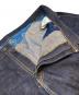 MOMOTARO JEANSの古着・服飾アイテム：10000円