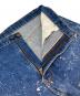 LEVI'Sの古着・服飾アイテム：7000円