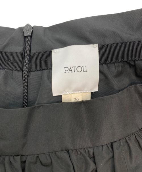 patou（パトゥ）Patou (パトゥ) ファイユバブルスカート ブラック サイズ:SIZE 36の古着・服飾アイテム