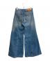 DIESEL (ディーゼル) D-AKII フレアデニムパンツ ブルー サイズ:SIZE 24：10000円