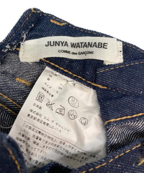 JUNYA WATANABE COMME des GARCONS（(ジュンヤワタナベ コムデギャルソン）JUNYA WATANABE COMME des GARCONS ((ジュンヤワタナベ コムデギャルソン) アシンメトリー デニムパンツ インディゴ サイズ:SIZE Sの古着・服飾アイテム