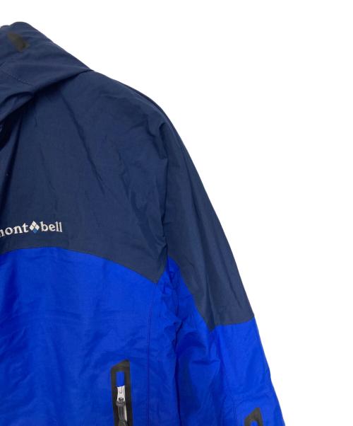 mont-bell（モンベル）mont-bell (モンベル) ストームジャケット ネイビー×ブルー サイズ:Ｍの古着・服飾アイテム