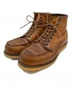 RED WINGレッドウィング）の古着「アイリッシュセッター」｜ブラウン