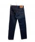 LEVI'S VINTAGE CLOTHING (リーバイス ビンテージ クロージング) 501ZXXデニムパンツ インディゴ サイズ:SIZE 76cm (W30)：22000円