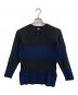 CFCL（シーエフシーエル）の古着「FLUTED LONG SLEEVE TOP」｜ブラック×ネイビー