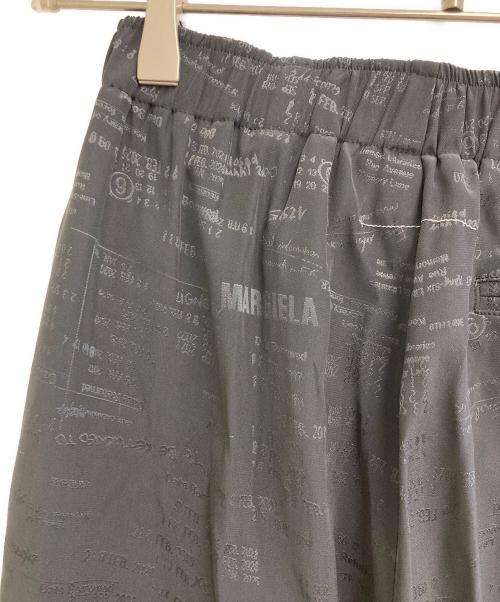 MM6 Maison Margiela（エムエムシックスメゾンマルジェラ）MM6 Maison Margiela (エムエムシックスメゾンマルジェラ) ワイドレッグ トラウザーズ ダークグレー サイズ:SIZE Sの古着・服飾アイテム