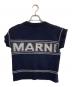 MARNI (マルニ) Logo Virgin Wool V Neck Sweater ネイビー サイズ:SIZE S：28000円