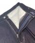Graphpaperの古着・服飾アイテム：18000円