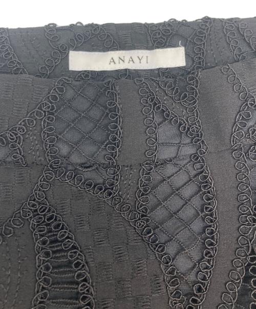 ANAYI（アナイ）ANAYI (アナイ) リーフコード刺繍スカート ブラック サイズ:SIZE S (36)の古着・服飾アイテム