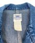 LEEの古着・服飾アイテム：15000円