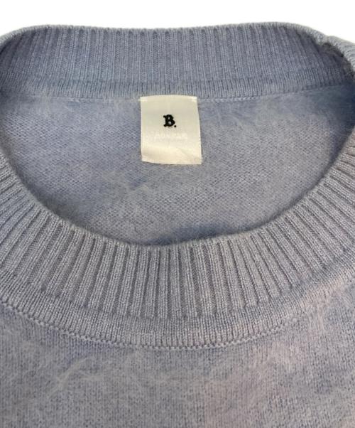 BOUCLE（ブークル）BOUCLE (ブークル) ファーカシミヤ スカイブルー サイズ:SIZE Mの古着・服飾アイテム