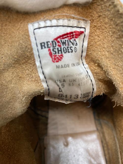 RED WING（レッドウィング）RED WING (レッドウィング) 9413 ベックマンブーツ ブラウン サイズ:SIZE 27.5cmの古着・服飾アイテム