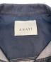 ANAYIの古着・服飾アイテム：12000円