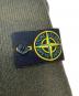 中古・古着 STONE ISLAND (ストーンアイランド) 12AW スタンドカラーニットカーディガン カーキ サイズ:SIZE S：30000円