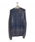 BOTTEGA VENETA (ボッテガベネタ) Vネックカーディガン ブルー サイズ:SIZE 50：22000円
