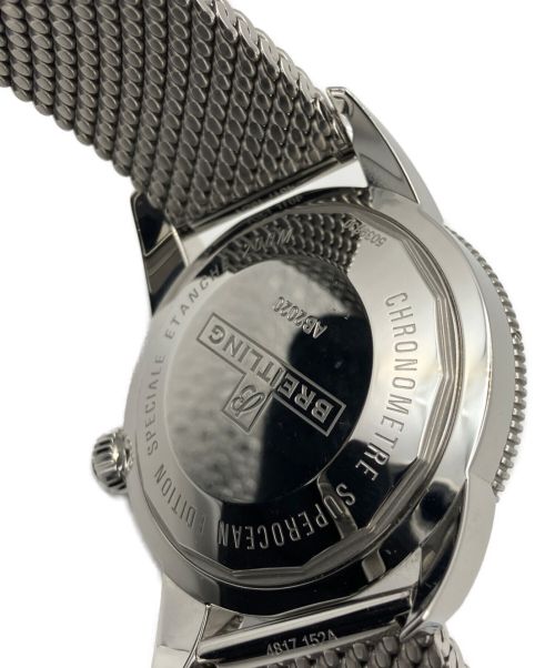 BREITLING（ブライトリング）BREITLING (ブライトリング) スーパーオーシャン・ヘリテージ II 46の古着・服飾アイテム