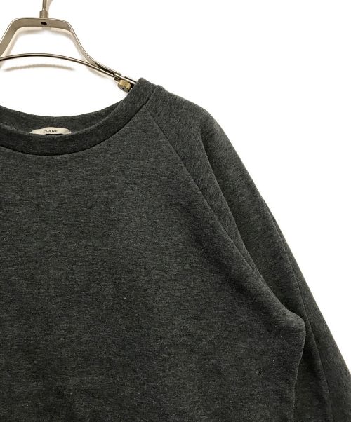 CLANE（クラネ）CLANE (クラネ) CARD BOARD BACK FRILL TOPS グレー サイズ:1の古着・服飾アイテム