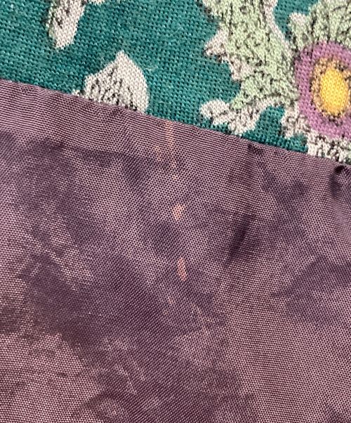 KEI HAYAMA PLUS（ケイ ハヤマ プリュス）KEI HAYAMA PLUS (ケイ ハヤマ プリュス) 切替ワンピース グリーン サイズ:Fの古着・服飾アイテム