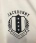 中古・古着 JACK BUNNY (ジャックバニー) ジャケット アイボリー サイズ:６：6000円