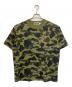 A BATHING APE（ア ベイシング エイプ）の古着「A Bathing Ape 1St Camo 1 Point Tee」｜カーキ