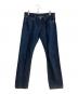 A.P.C.（アーペーセー）の古着「デニムパンツ」｜インディゴ