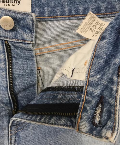 Healthy DENIM（ヘルシーデニム）Healthy denim (ヘルシーデニム) Citrus Slitデニムパンツ / シトラススリット ホワイト サイズ:24の古着・服飾アイテム